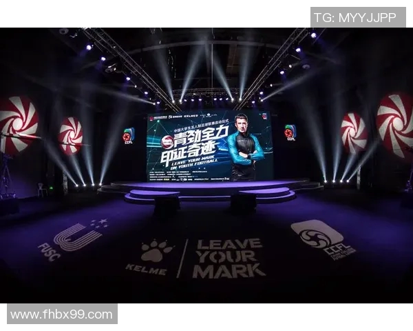 临夏市足球球星协会官方网站全面上线 助力本地足球发展与人才培养